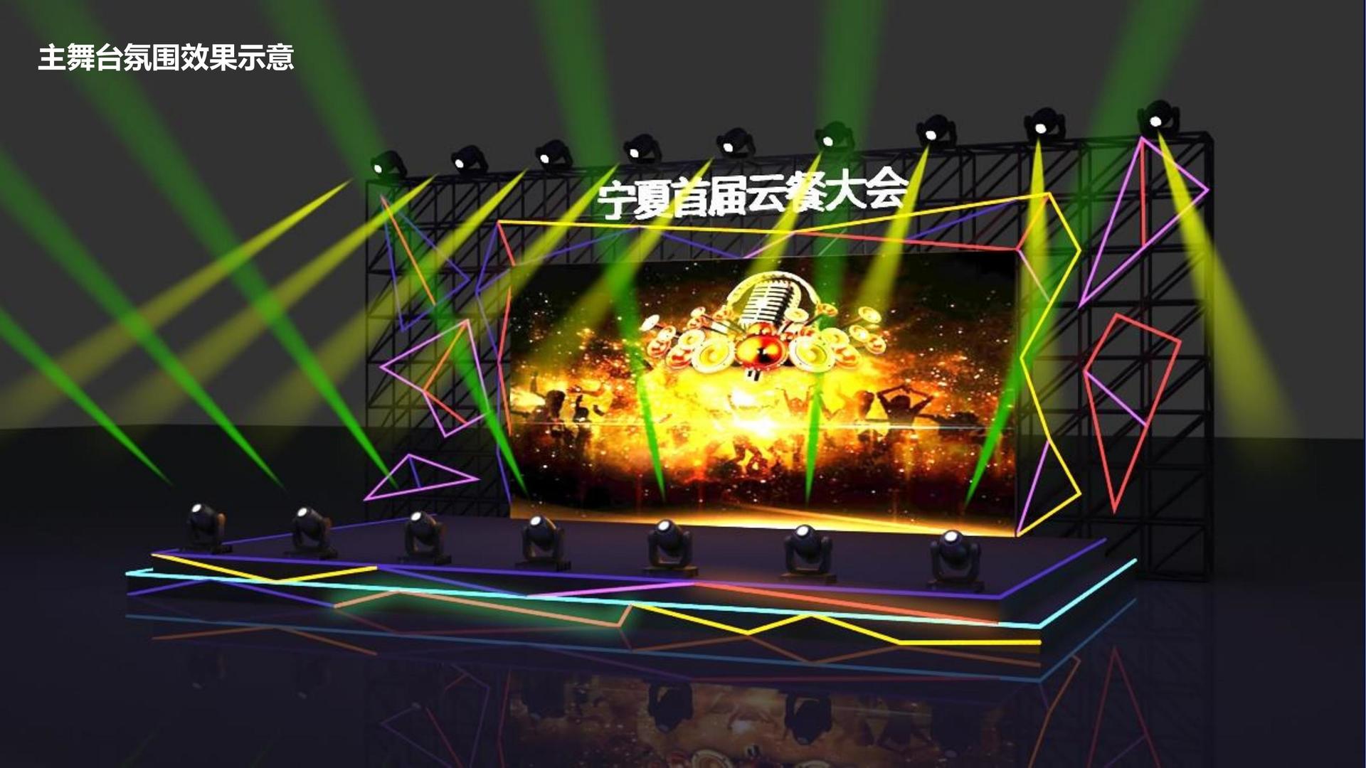 众合影视多个重点文化项目稳步推进